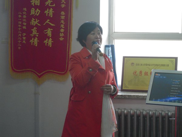 DSCN0394.JPG